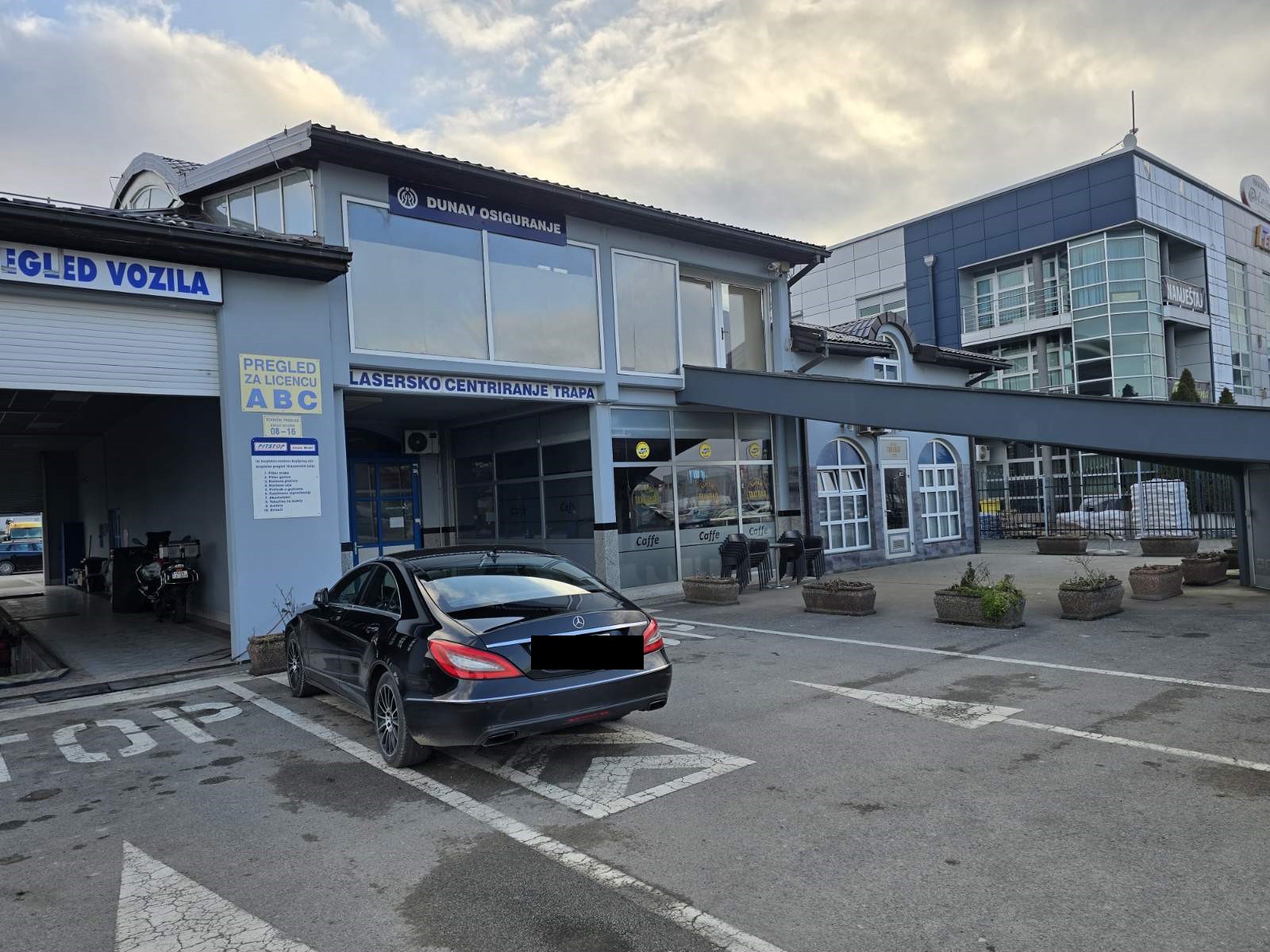 Сервискомерц П-4: Примјер добре праксе у запошљавању